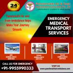 Panchmukhi Ambulance Profile Picture