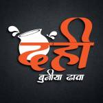 Dhahi buniya dhaba Profile Picture
