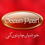 Ocean Pearl Rice Profile Picture