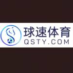 qiusuootop1 Profile Picture