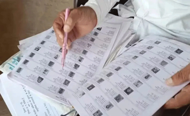 Advertisement Carousel