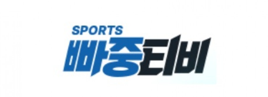 빠중tv Cover Image
