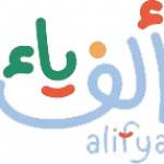 Alif Ya Nursery profile picture