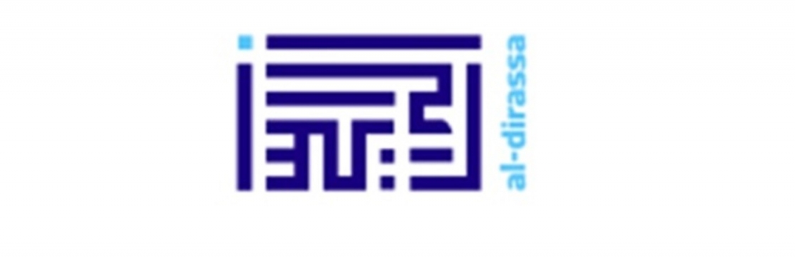 aldirassa Cover Image