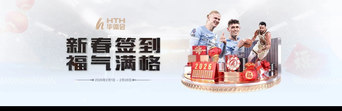 华体会 体育 Cover Image