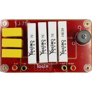 Professional Crossover Network Plates for DJ Speakers
