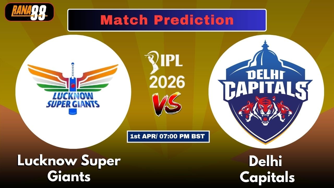 LSG vs DC 5th T20 Match Prediction by Rana88: Match Details, Pitch Report & Betting Tips– Who Will Win Today’s Match?
