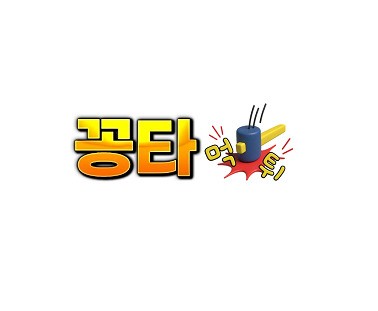 kongta Profile Picture