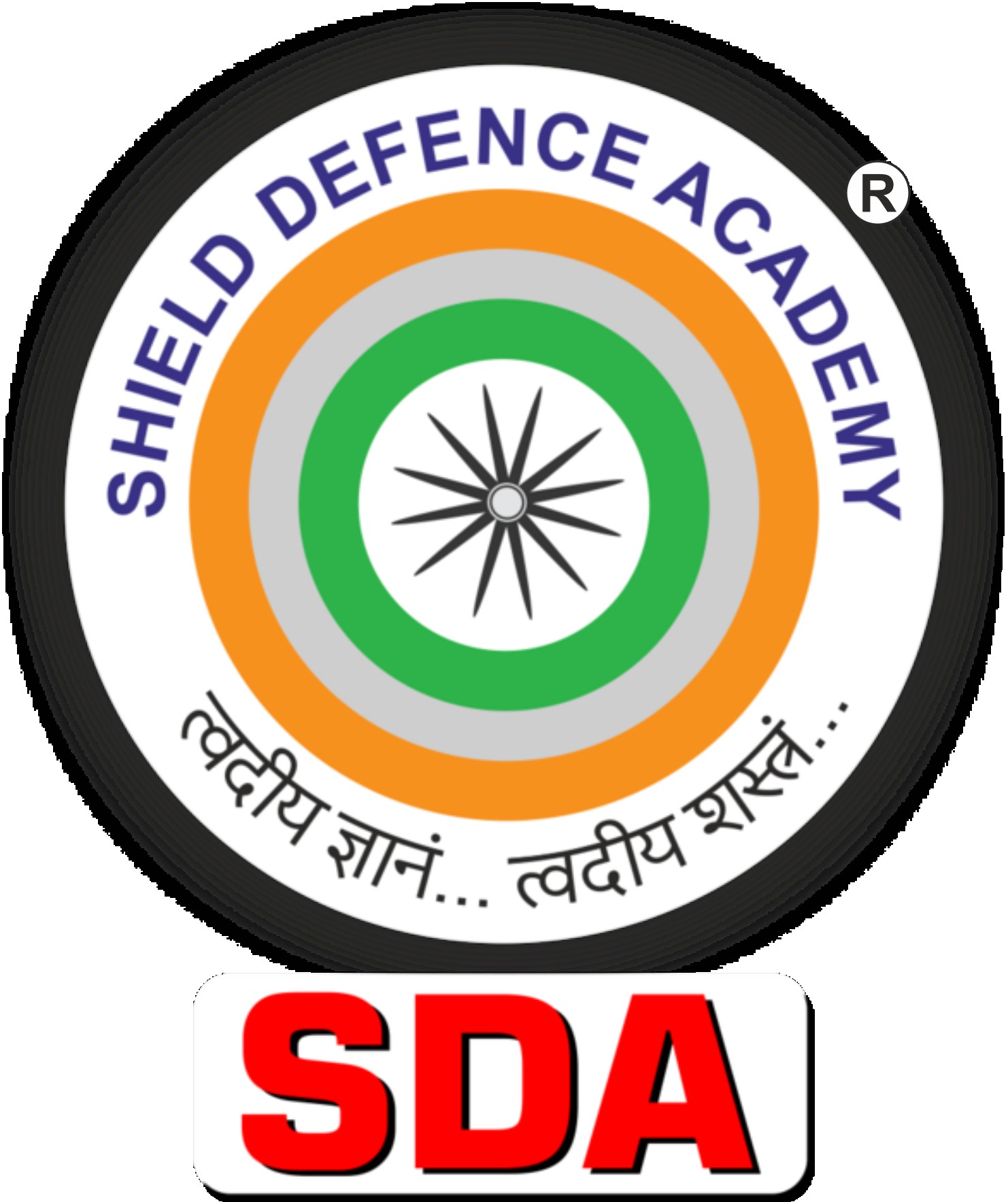Shield defence academy Profile Picture