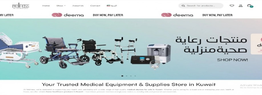 Apex Web Cube Cover Image