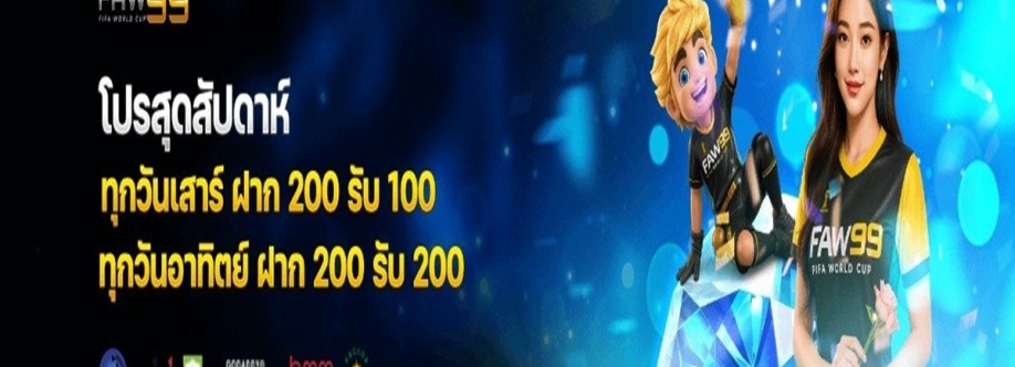 FAW99 BET Cover Image