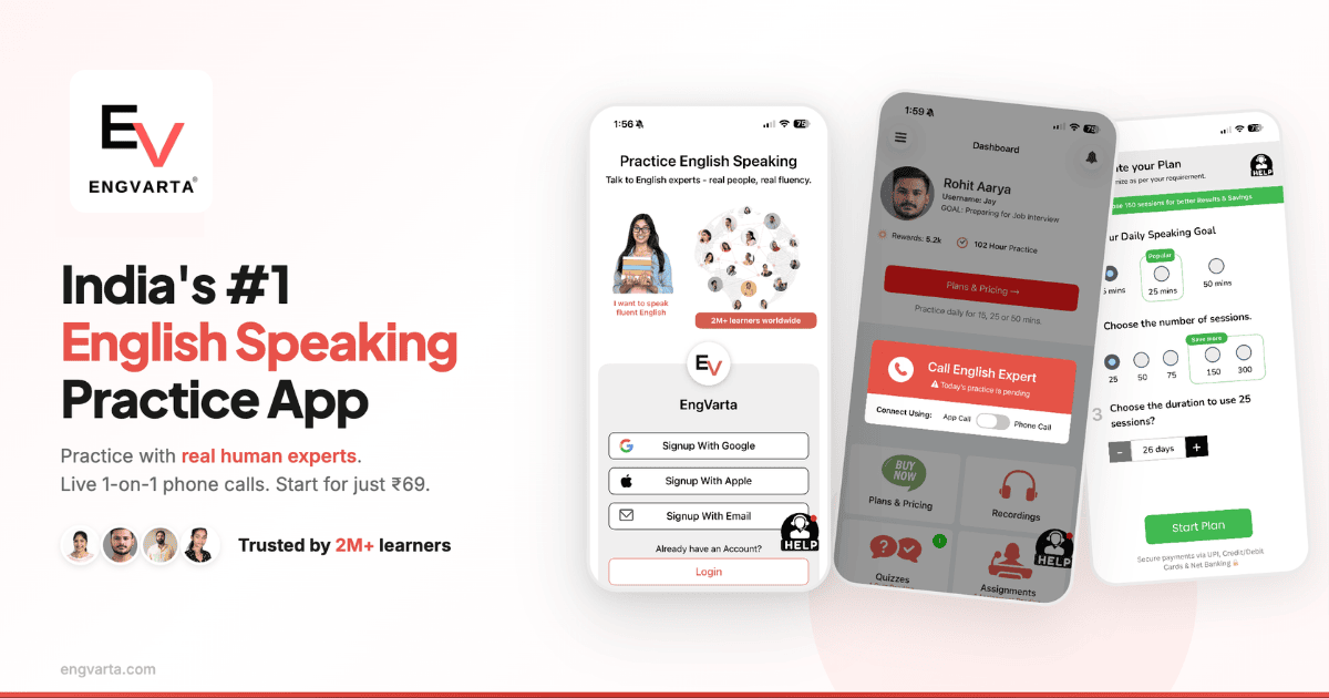 English Speaking Practice from Home | For Homemakers | EngVarta