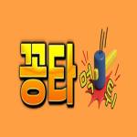 ggon gta Profile Picture