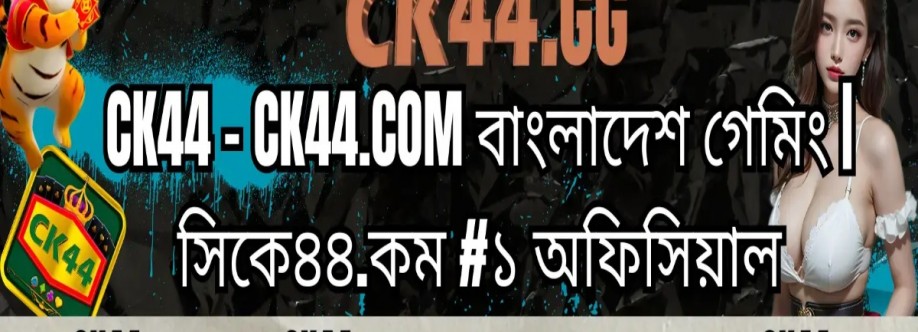 ck44gg Cover Image