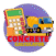 CONCRETE CALCULATOR