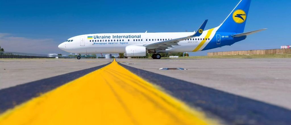 Ukraine Airlines Zurich Office +1-877-777-3994