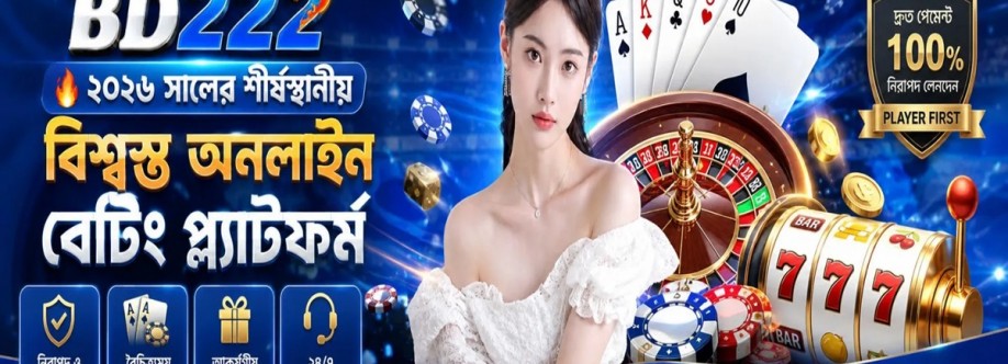 BD222 Cover Image