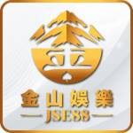 金山娛樂 JSE88 Profile Picture