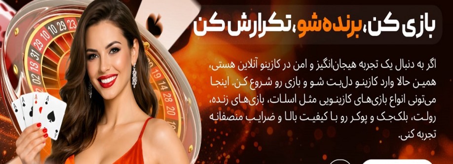 Delbet Cover Image