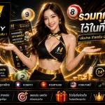 huaycn Profile Picture
