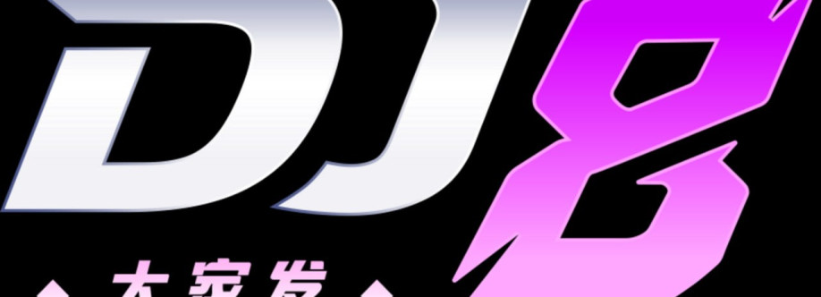 dj8huat Cover Image